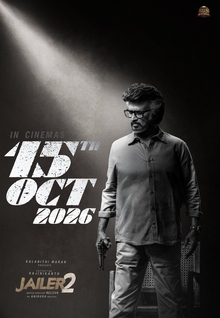 Jailer 2 poster